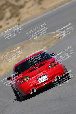 media/Nov-19-2023-Extreme Speed (Sun) [[bd0eec5490]]/Silver/Wall Paper Photos/